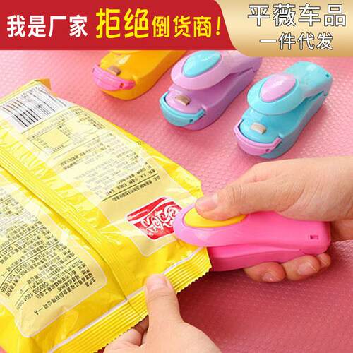 Manufacturer Direct Sale: Portable Mini Sealing Machine for