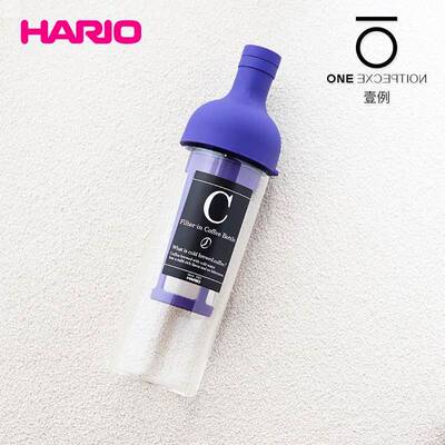 HARIO咖啡冷萃壶水果茶壶过滤浸泡滤网手冲冷泡杯冰酿躺瓶梵净