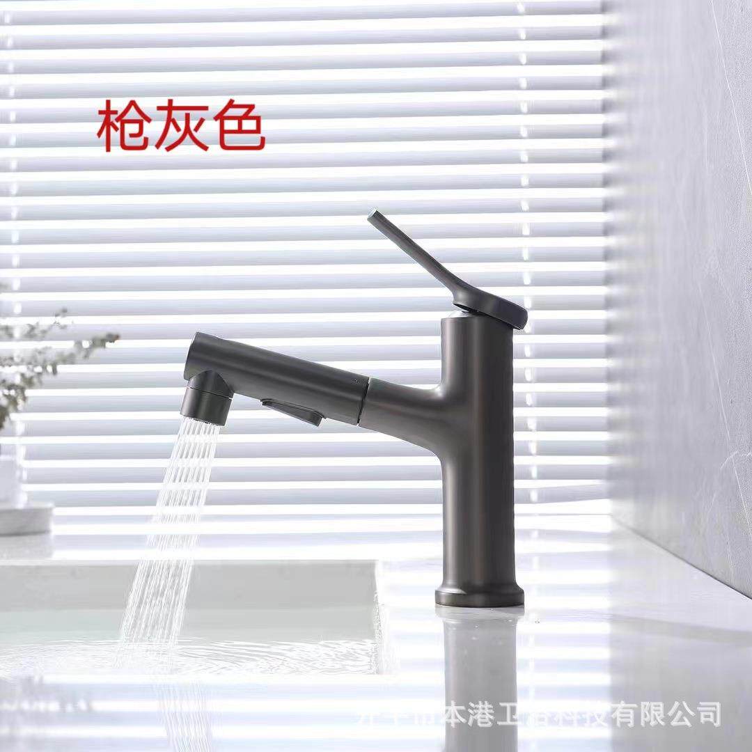 新款直销铜心多功能抽拉冷热洗手盆水龙头陶瓷盆台下盆拉丝金伸缩