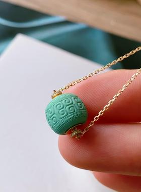 天然绿松石回纹珠吊坠18k金镶嵌锁骨链挂件女款项链规 11.5/9.3mm