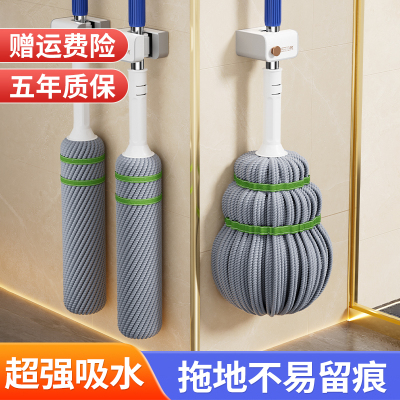 自拧水旋转拖把2025新款老式家用一拖净懒人免手洗干湿两用大墩布