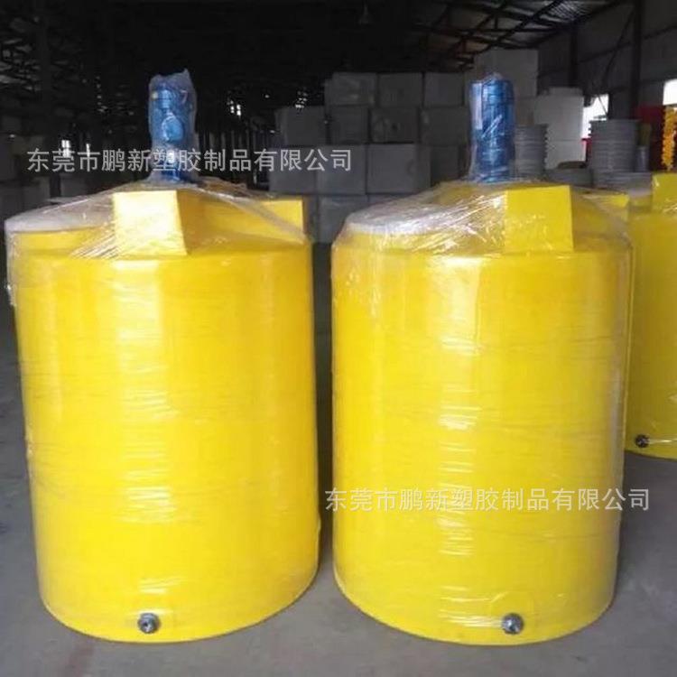 500L加药装置塑料桶1吨配套计量泵液体加药箱白黄色塑料PE搅拌箱