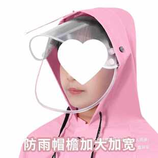 带全身女孩中大童女童书包 上学儿童雨衣小学生雨披男童位长款