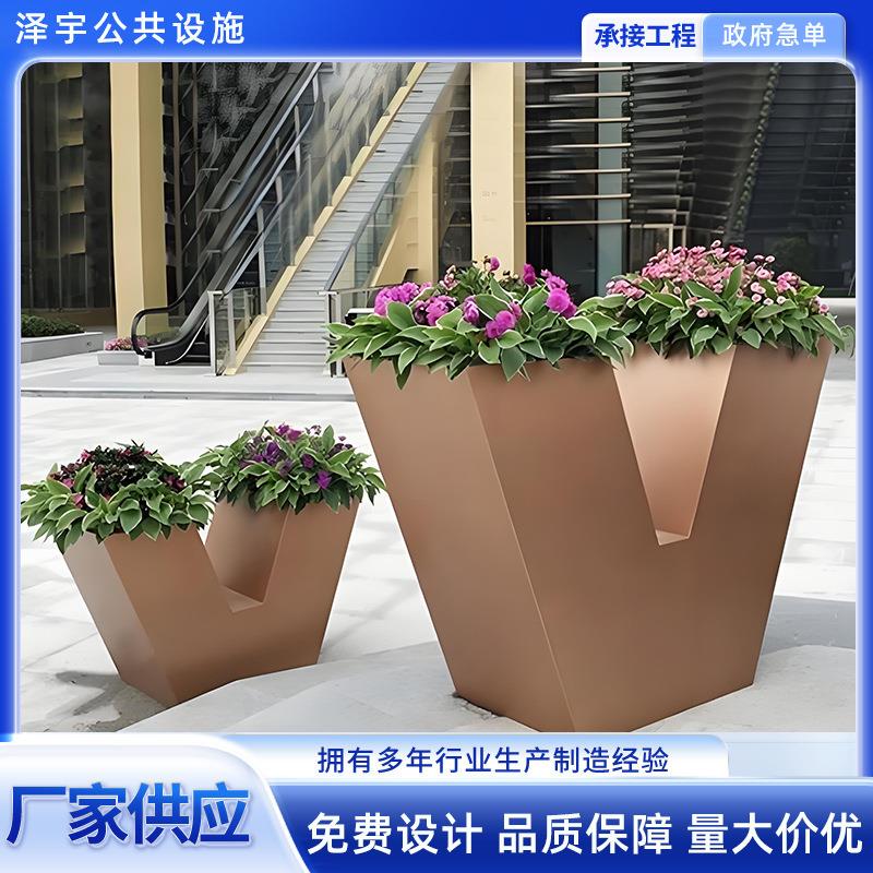 户外花箱铁艺花架围栏室外摆不锈钢花槽花盆售楼部广场花坛