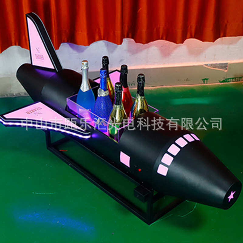 酒发光酒吧座夜场酒展示架托ktv深渊led白酒红酒底座洋酒香槟七彩