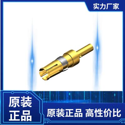 173112-0029 FCT连接器
