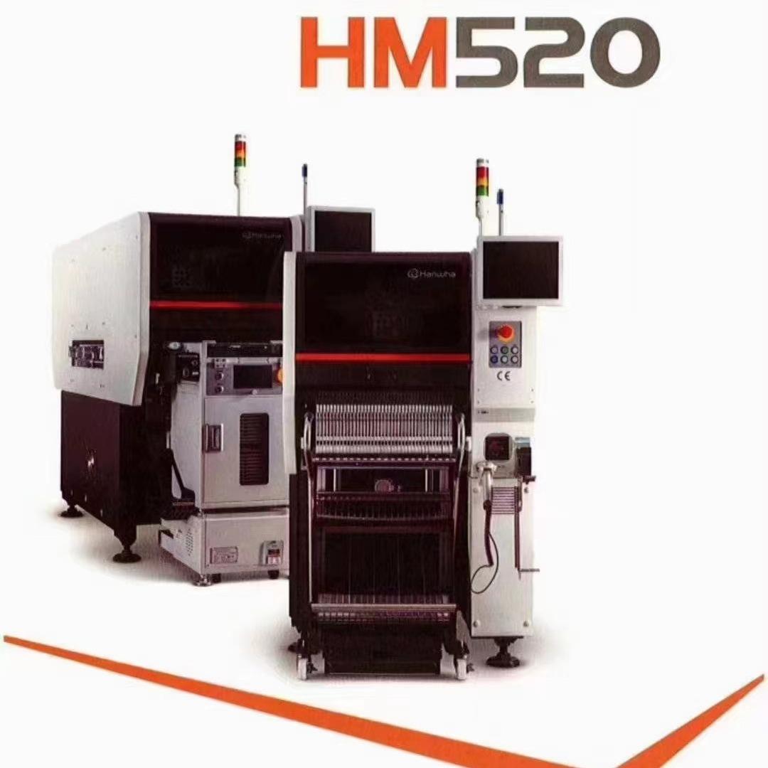 小转塔HM520贴片机 XM520贴片机 PCB板LDE灯板贴片机