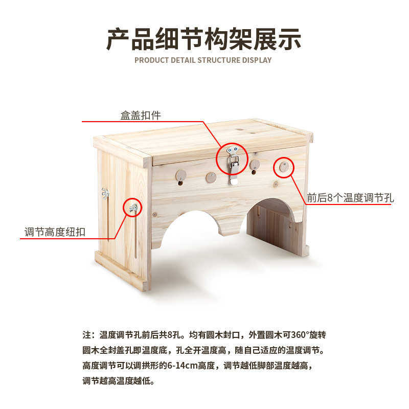 厂家批发制作膝盖木质艾灸箱膝关节实木灸盒艾灸具