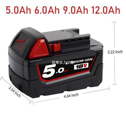替换milwaukee M18 锂离子电池18v 5.0/6.0/9.0/12.0Ah可充电电池