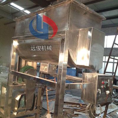 厂家生产粉状粒状物料500l螺带式混合机卧式螺带混合机效率高
