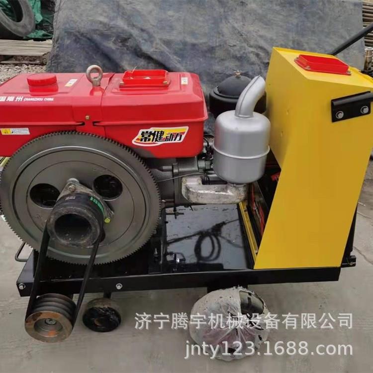 奶牛场面开槽机牧路场开槽机制作混土路面DBS开凝槽机多少钱