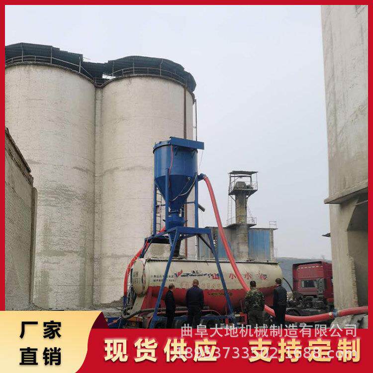水泥粉装车气力输送机移动式粉煤灰清理现吸灰装车机