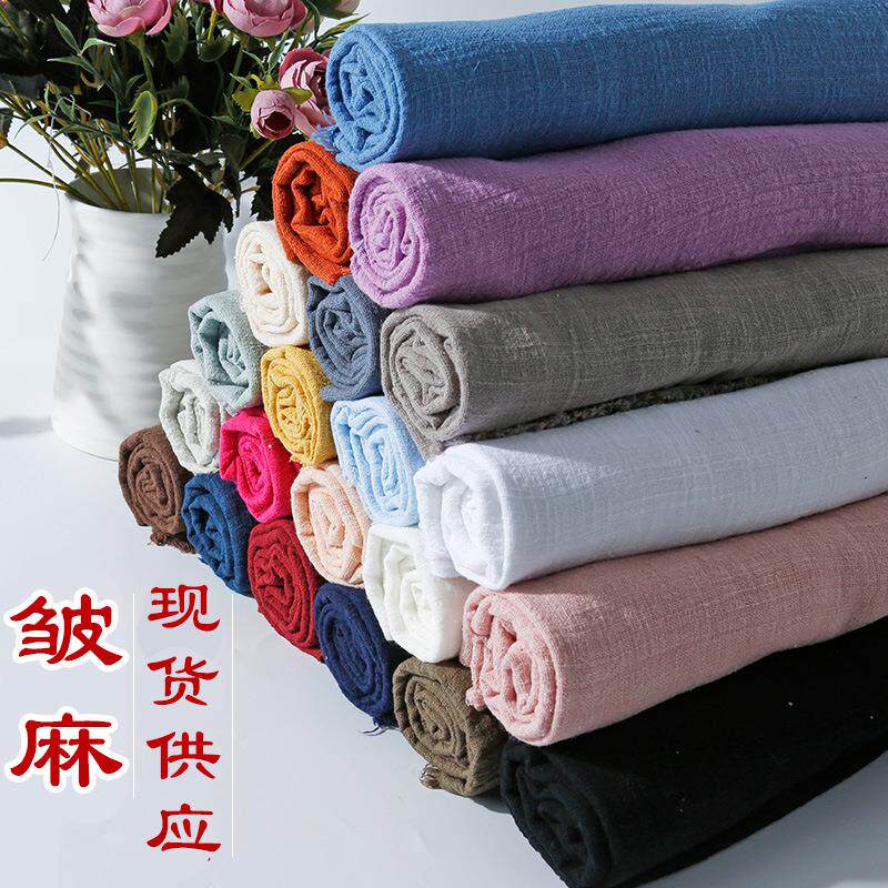 竹节皱麻 棉麻服装面料 夏季彩色薄款亚麻布 素色亚麻布料