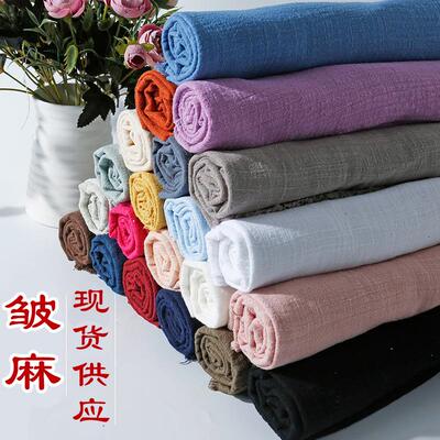 竹节皱麻 棉麻服装面料 夏季彩色薄款亚麻布 素色亚麻布料