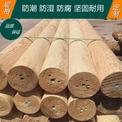 樟子松圆木柱子户外长廊防腐木实木圆柱古建凉亭横梁立柱樟子松