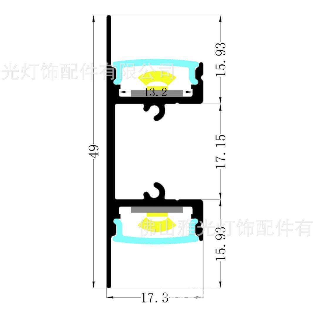 上下发光床头楼梯等墙壁灯卡扣螺丝固定LED铝材套件