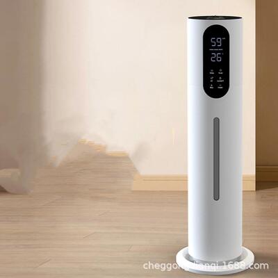 出口7.5L升上加水加湿器 Humidifier 欧规美规空气加湿器220V110V