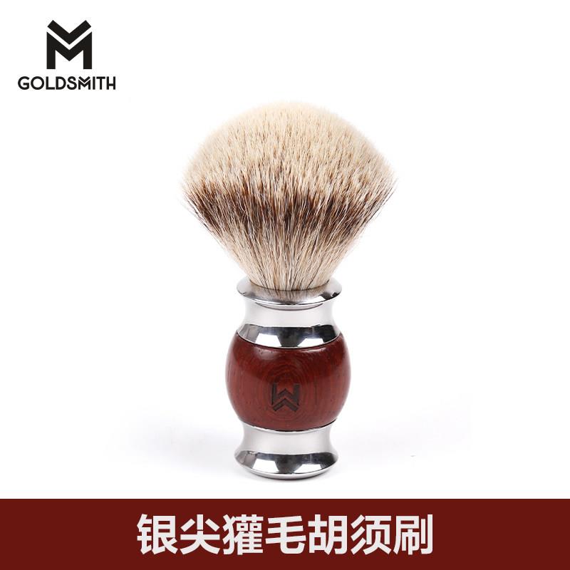 手工银尖獾毛胡须刷男士刮脸刮胡子老式复古修面剃须刀起泡毛刷