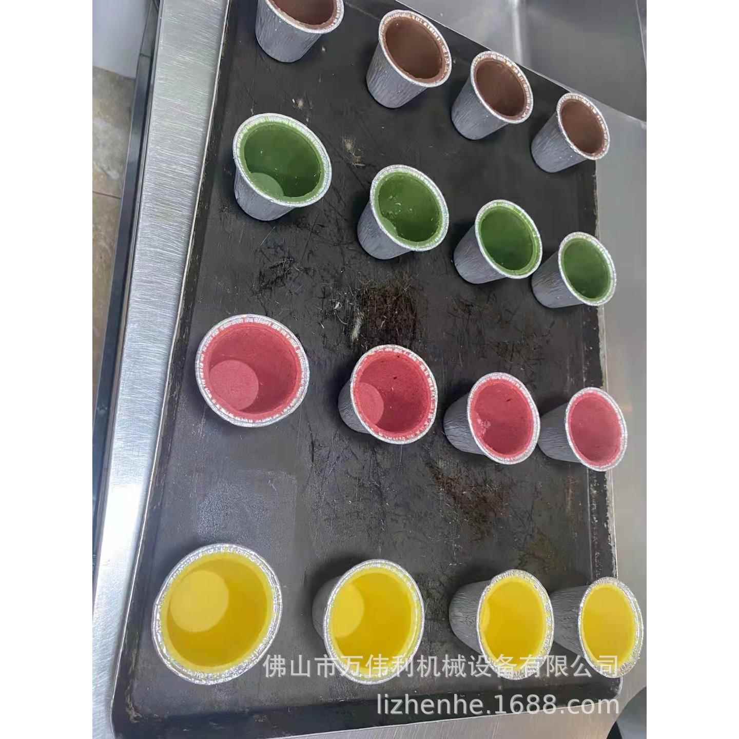 新品网红盘挞黄油挞椰酥挞盘挞-灌浆曲奇