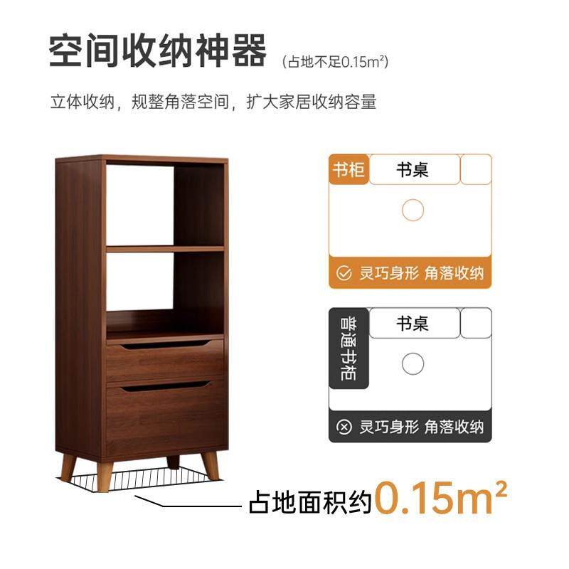 书架落地置物架客厅靠墙柜子储物柜家用多层收纳窄柜小型简易书柜