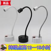 首饰珠宝柜台LED射灯3W暖光微型超亮聚光无线 线软管可行动电源小