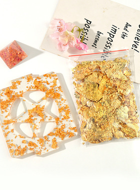 diy填充物装饰物其他DIY饰品配件