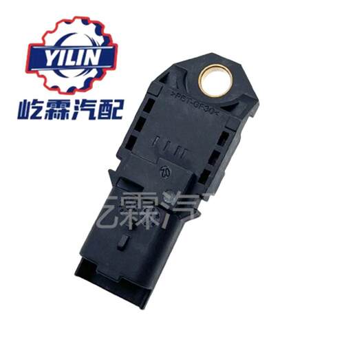 汽车传感器LR008881 5WK9700 55641075000 1439044 6G9112T551AB