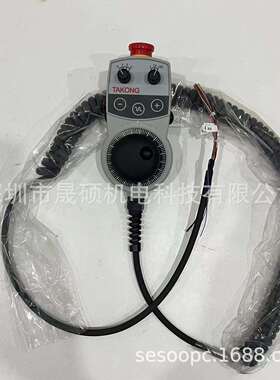 安士能电子手轮CNC数控机床发格手轮脉冲HBA098961/115378/084962