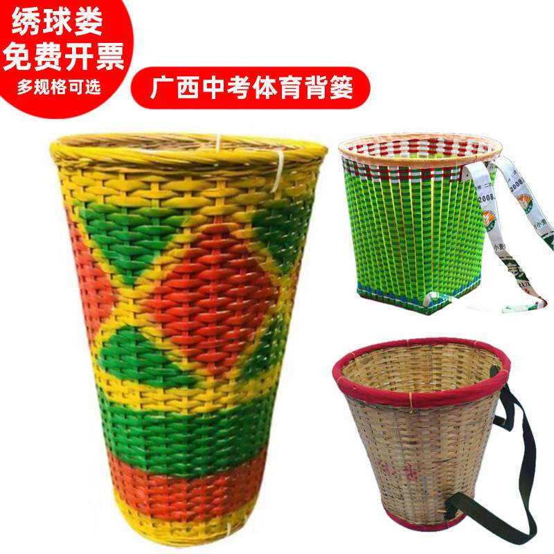 广西中考绣球竹篓绣球篓绣球框绿色绣球楼绣球框绣球竹篓绣球楼