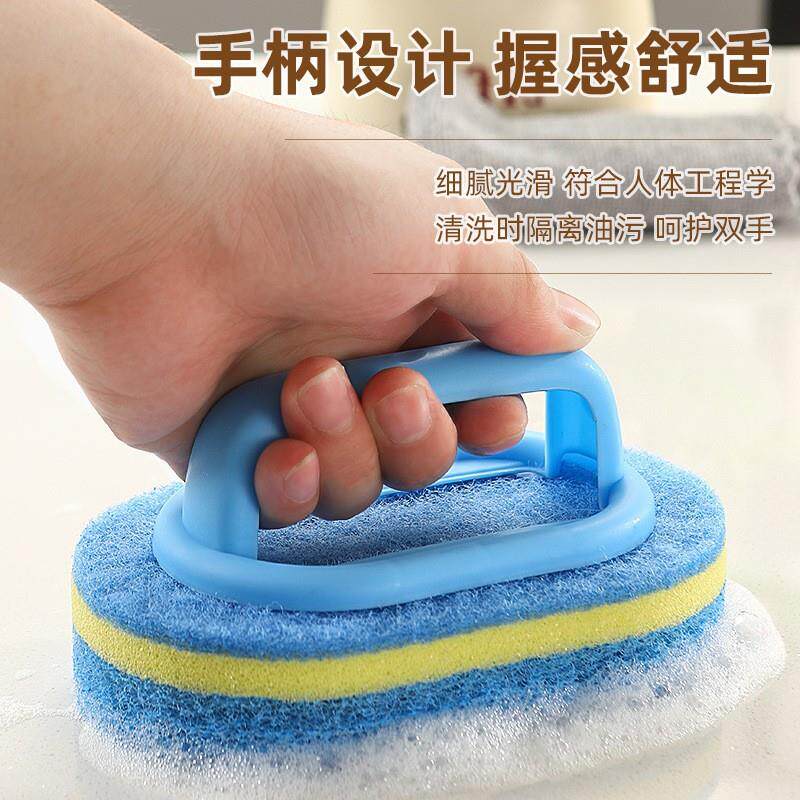 跨境多功能清洁刷厨房加厚锅刷多层浴缸刷去污地板刷海绵刷子