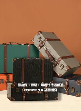 样板房衣帽间皮质桌面收纳盒储物盒首饰盒收纳箱软装家居饰品摆饰