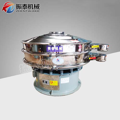 高锰ZT酸钾粉振动筛粉末过滤旋振筛化工颗家粒筛选设备厂直供