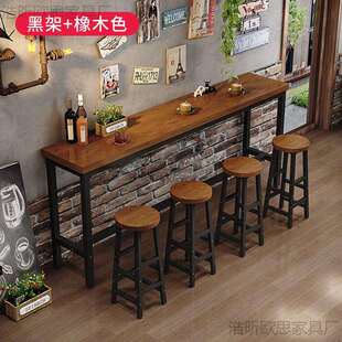 靠墙吧台桌高脚家用简约小阳台餐桌长条高桌子奶茶店一件