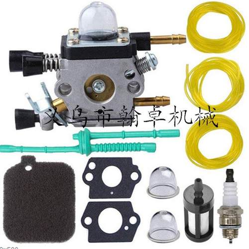 BG45 BG46 BG55 BG65 BG85 SH55 SH85 C1Q-S68化油器 空滤器油管