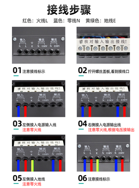 单相交流稳压电源稳压器tnd-冰箱220电脑2000w2kva电视全自动天正