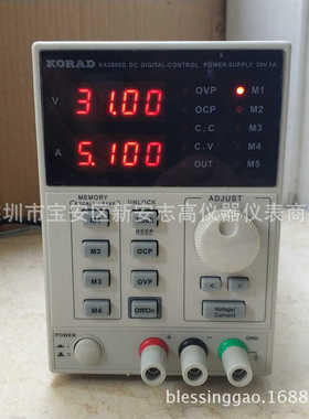 电源睿直流数控ka3005d电源科风冷稳压电源源线性单相30v5a150w