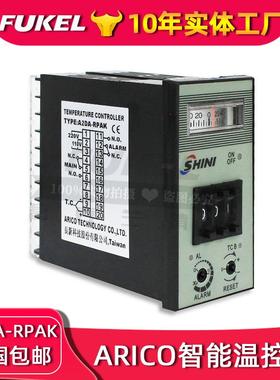 A2DA-RPAK温控表干燥机SHINI温控器ARICO台湾长新温控仪