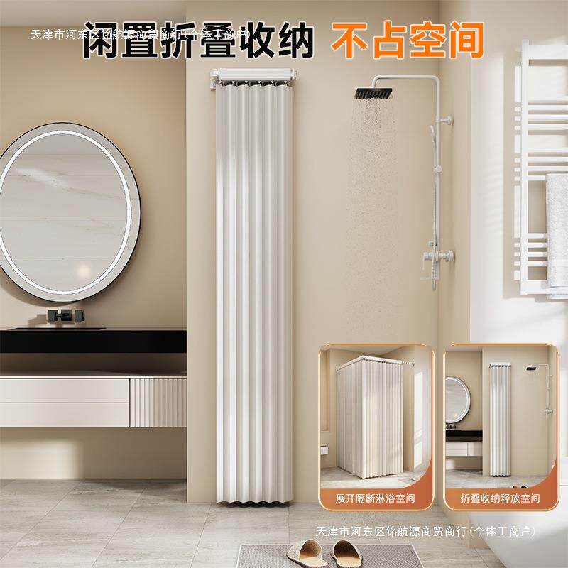 隔断帘防水伸缩杆淋浴隐藏挂帘折叠晾衣架浴帘杆免打孔浴室卫包邮