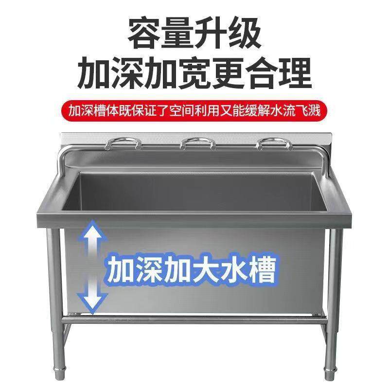 商用洗拖布池拖把池水槽家用落地水池商用家用学校拖把水池不锈钢