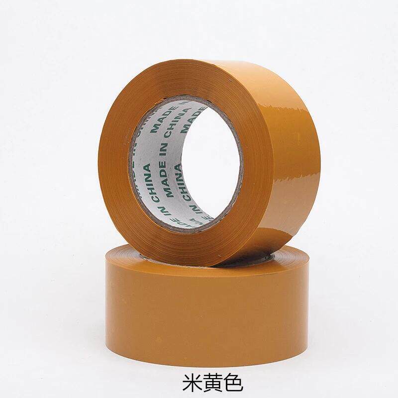 整箱透警明胶带包装示语pp打胶带4.5封箱包封o口胶带胶纸批1888发