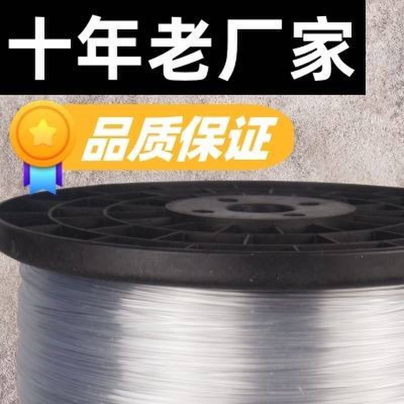 高强度塑钢大棚压膜线遮阳网百香果葡萄架托膜搭架养殖专用网床