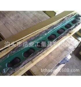 3.5米 工形平尺 工字型平尺 平行平尺 HT300 用于机床设备安装
