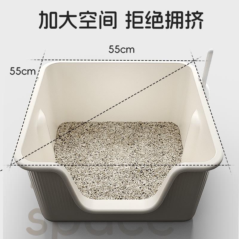 开放式砂盆厕所外特大号猫号屎加高沙盆子盆猫防猫溅正方形猫