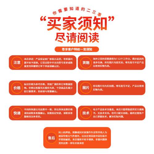 R2811DR281S1C替代W2811SOP-8封装跑马灯LED满驱动芯片富原装8888