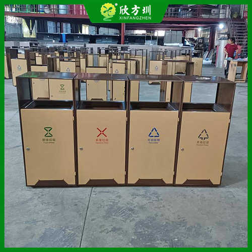 户外地质公园园林景区环卫喷塑组合式分类不锈钢垃圾桶工厂定制