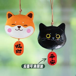 艾集可爱猫咪狗狗手工小木雕挂件汽车车载香薰挂饰饰品2024新款