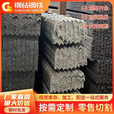 佛山镀锌角铁6m耐磨角钢钢结构桥梁4*4150*100等边角钢