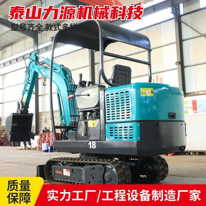 煤矿液压挖掘机厂家煤矿井下巷道施工用微挖全液压矿用小型挖掘机