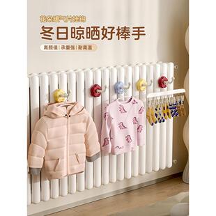 暖气片挂钩专用晾衣架老式暖气烘干衣服架晾衣神器暖气管上的挂架