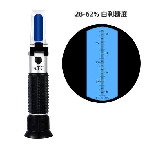 手持式折射仪浓2862186%-折光仪仪糖度计检测切削液度测试数显